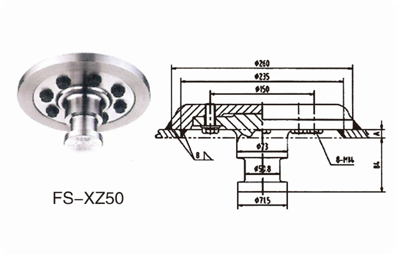 FUSAI Array image21